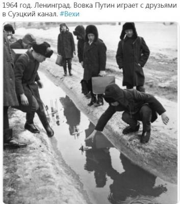 Прикрепленное изображение: Игра в суэцкий канал.jpg